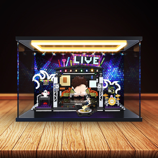 适用Keeppley周杰伦二次元形象周同学致敬舞台可开门回型灯展示盒