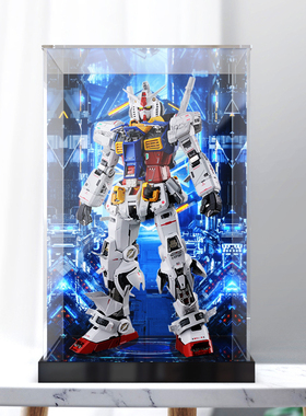 高达PG1/60全系列亚克力防尘罩敢达强袭红色异端通用高透明展示盒