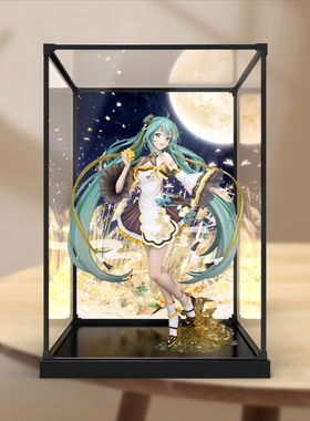 川帝适用FNEX 初音未来 中秋之夜手办模型潮玩亚克力合金框展示盒