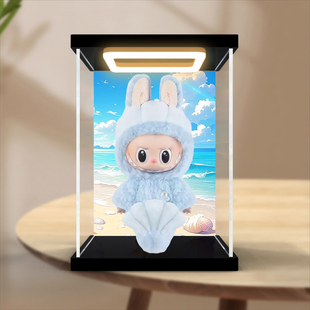 适用于泡泡特特 Labubu 鱼尾狮新加坡限定潮玩公仔专用展示盒防尘
