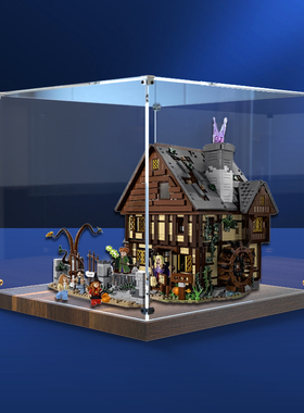 适用高达21341迪士尼女巫桑德森姐妹的魔法屋积木木制底展示盒