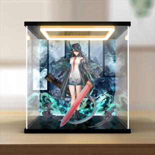 川帝适用明日方舟 夕 手办亚克力主题背景回型灯展示盒防尘罩