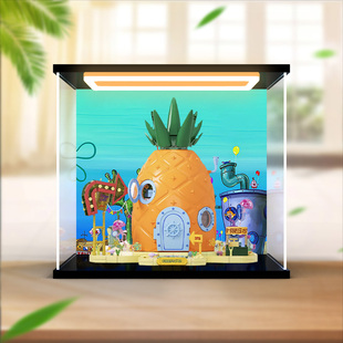 亚克力展示盒适用AREAX砖区海绵宝宝菠萝屋积木模型摆件收纳防尘