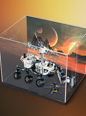 亚克力展示盒适用高达42158毅力号火星探测器积木手办透明防尘罩
