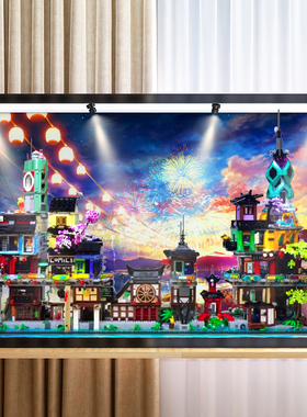 亚克力展示盒适用le高70620忍者之城70657忍者码头71741忍者花园