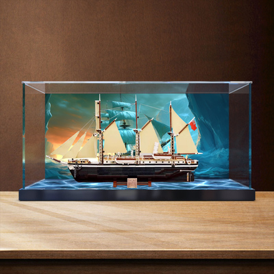 亚克力高清收纳展示盒 适用le高10335坚忍号探险船木韵光影坚忍号
