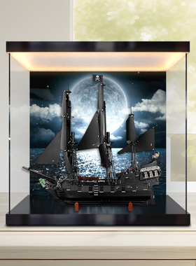 适用le高10365加勒比海盗黑珍珠号防尘盒积木亚克力灯箱 展示盒