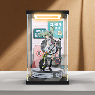 川帝适用绝区零 阵营系列 可琳 1/7手办模型回型灯亚克力展示盒