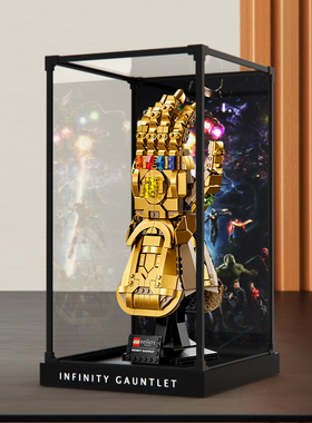 木纹展示盒适用le高76191 灭霸无限手套漫威模型收纳亚克力防尘盒