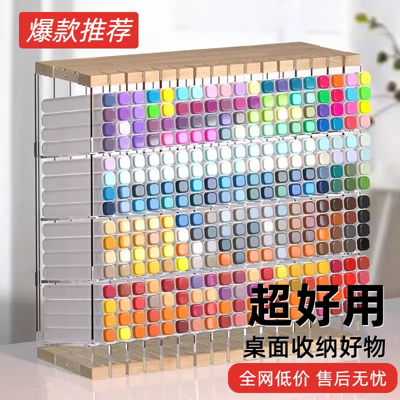 美术画笔大容量置物架子透明亚克力文具彩笔铅笔中性马克笔收纳架