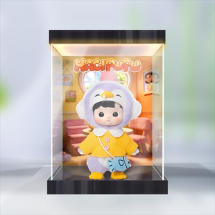 灯箱款展示盒适用Hacipupu 小馋包 单人通用手办模型防尘罩亚克力