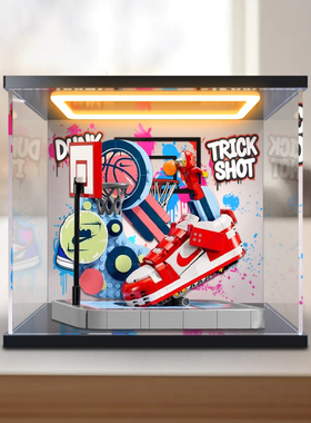 回灯亚克力展示盒适用于43021 NKEI DUNK 街球玩家积木摆件收纳