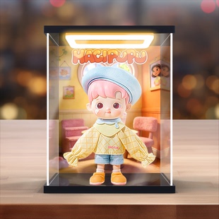 回型灯展示盒适用Hacipupu 小馋包单人通用潮玩手办防尘罩亚克力