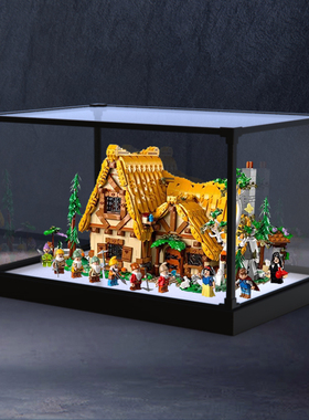 适用43242白雪公主和七个小矮人童话森林小屋合金框亚克力展示盒