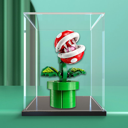 亚克力展示盒适用乐高 71426玛丽奥食人花模型积木透明收纳防尘罩