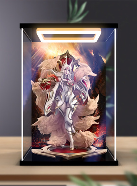 回灯展示盒适用英雄联盟名人堂Faker不朽阿狸模型手办高清防尘罩
