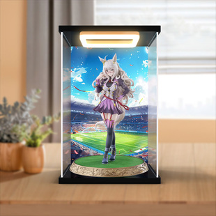 川帝适用Max Factory 赛马娘 琵琶晨光手办亚克力回型灯展示盒