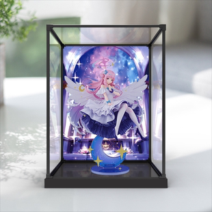 亚克力展示盒适用 蔚蓝档案圣园未花星之呼唤手办专用合金框防尘