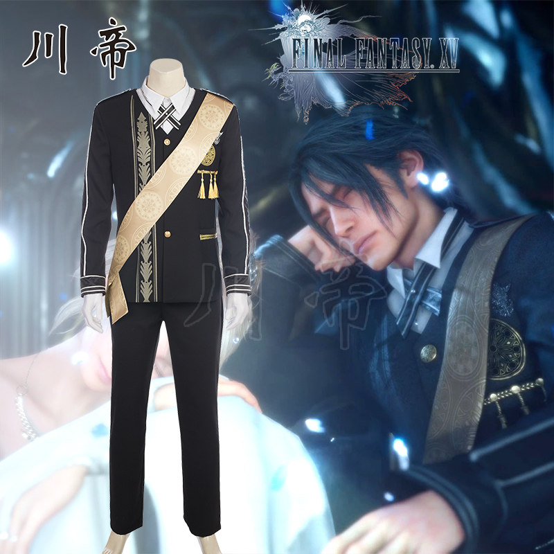 Chuandi game Final Fantasy 15cos "Nuo Kete"prince full dress periphery cosplay Outfitin the Play mode/Anime/Periphery/cos/Board games ,  Cosplay Apparel/Props/Service ,  Cosplay Men  category - from Buy2taobao.com to provide professional Taobao agent buy service