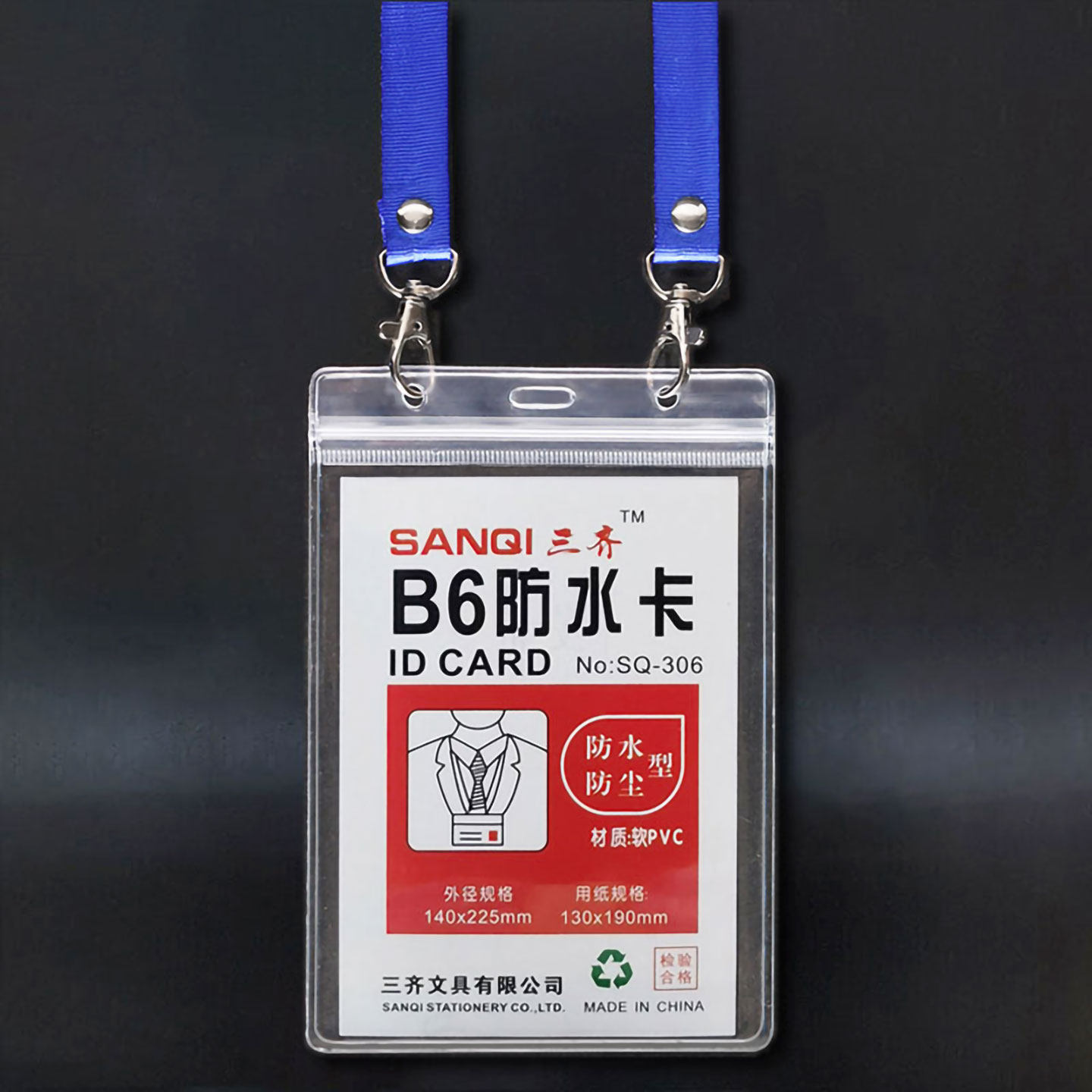 加厚双扣15mm展会证卡套员工证件带挂绳准考证胸卡绳工作证配吊绳
