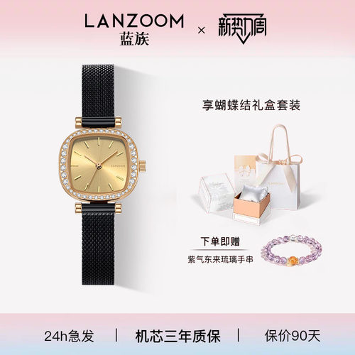 潮流精品，品质保证