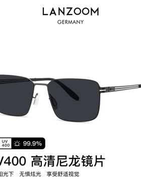 德国蓝族LANZOOM太阳镜男款高级感大脸显瘦防紫外线防晒遮阳墨镜