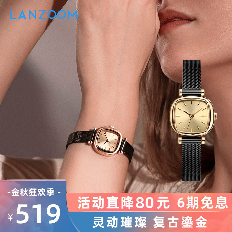 蓝族LANZOOM小方糖手表女ins风女士手表石英腕表小方表送女友礼物