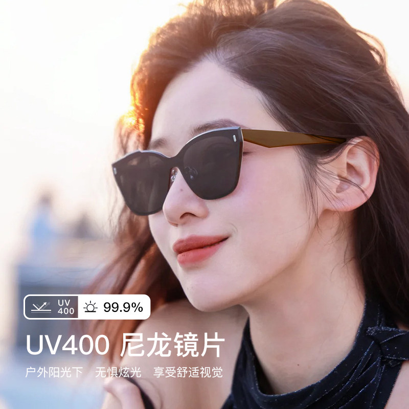 杨紫同款太阳眼镜墨镜女款25新品猫眼时尚高清防晒显脸小BX8005