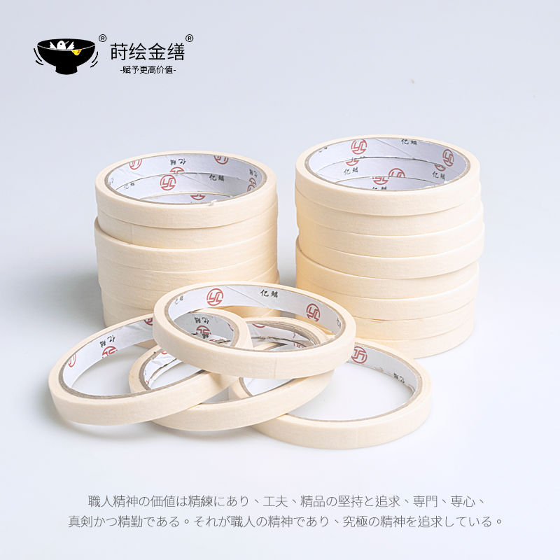 固定漆器漆艺材料金缮修复官方店