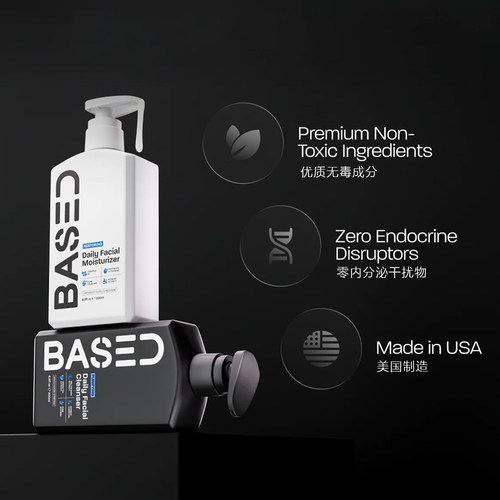 Based bodyworks-清洁补水修复肌肤屏障光滑柔嫩男士洁面乳保湿霜