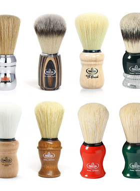 Omega-意大利欧米伽纯野猪鬃毛纤维专业男士剃须刷打泡沫刮胡刷