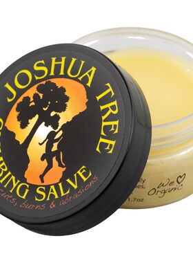 JTree-Climbing Salve有机无香镁粉后不软化老茧滋润护手膏50ml