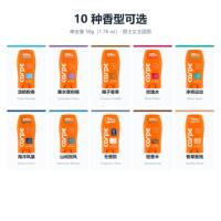 Carpe- 100-hour Long-lasting antiperspirant Body Fragrance Stick, fresh and deodorizing, 10 scents for men and women to choose from, 50g thumbnail 5