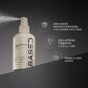 Based 瞬间恢复卷发含竹芙蓉花提取物维生素B5卷发喷雾 bodyworks