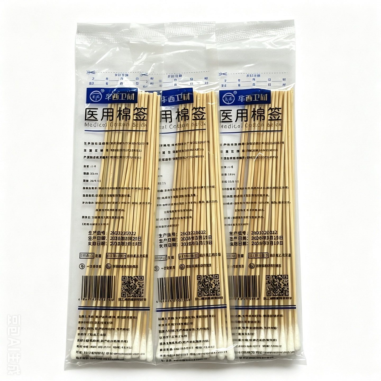 华西棉签采耳棉签耳鼻喉棉签超细长棉签医用婴儿棉签无菌小头棉签