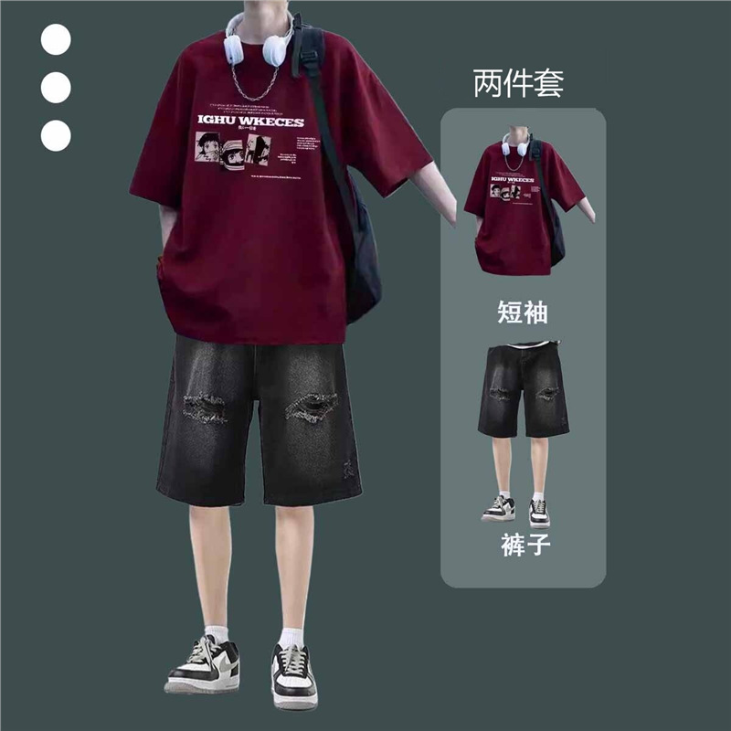 港风纯棉短袖衬衫男生穿搭休闲一套搭配夏季男装帅气学生潮流