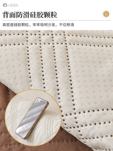 Sofa and recliner integrated sofa cushion pet cushion full cover non-slip all-season universal multi-seat armrest cushion backrest cushion