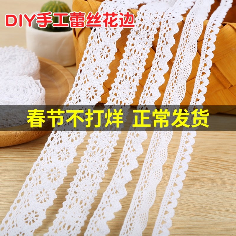 蕾丝花边毛球花边辅料装饰 幼儿园儿童diy手工丝带材料蕾丝边配件|msdalam kategori rumah Fabrik, bahan-bahan jahitan DIY, alat dan produk siap, Aksesori jahit DIY/aksesori/aksesori, Lace - dari Buy2taobao.com untuk memberikan perkhidmatan ejen Taobao profesional membeli