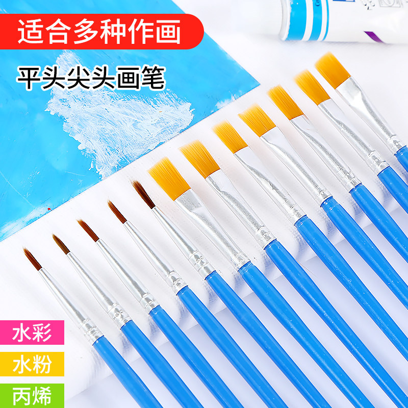 儿童画刷画画笔刷工具他套装幼儿园绘画涂鸦颜料水彩水粉专用刷子_虎窝淘