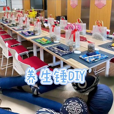 艾草锤按摩肩颈diy手工制作材料包养生经络艾灸锤重阳节礼物沙龙