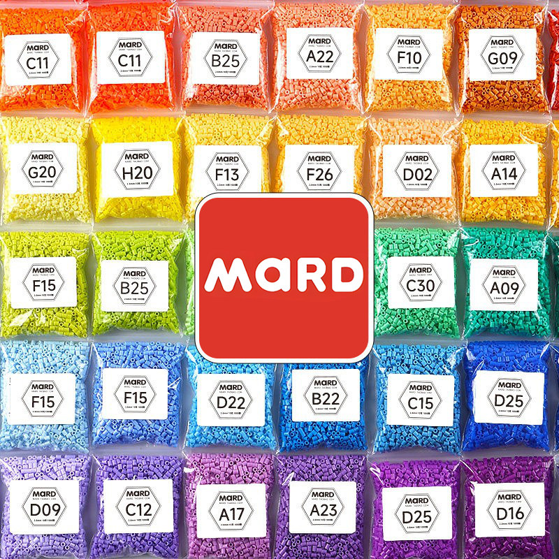 mard家融合拼豆补充包221色全套儿童手工diy材料包套装颗粒豆子,玩具/童车/益智/积木/模型,拼豆/拼豆工具,淘宝优惠券,粉丝福利购,淘宝优惠卷