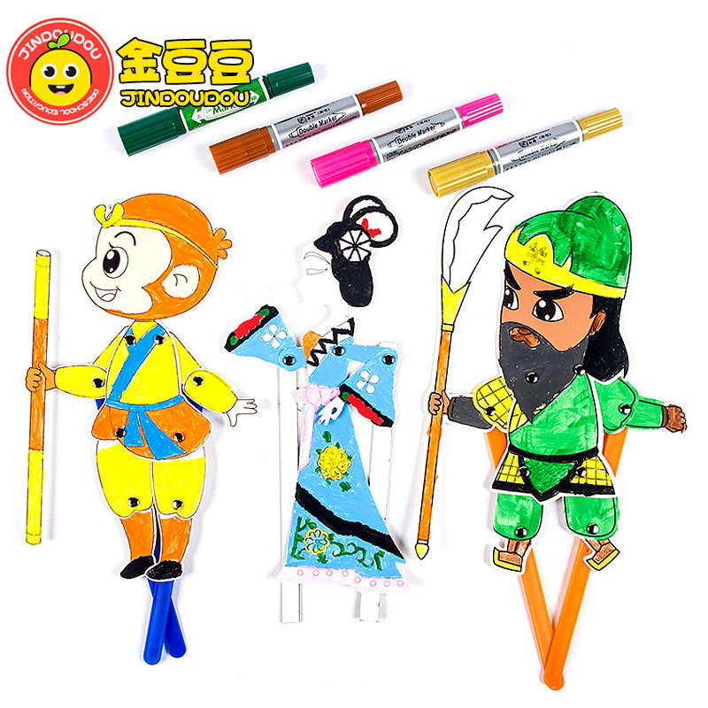 皮影戏道具手工diy民族传统工艺品中国风儿童创意涂鸦益智玩具|ruв категории Ручная работа, области народных ремесел, театр теней - от Buy2taobao.com для оказания профессиональной услуги покупки агента Taobao