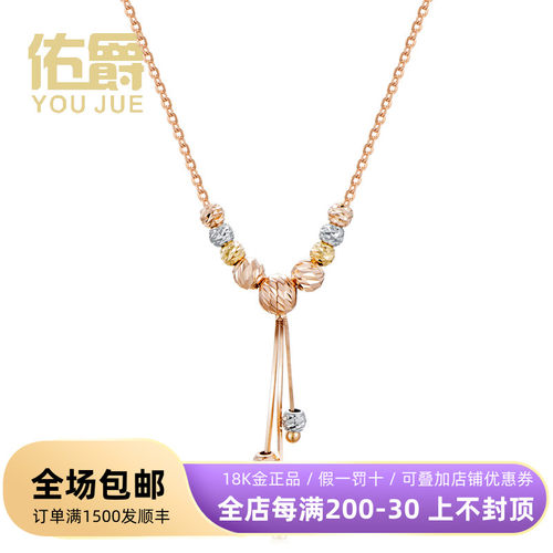 意大利彩金吊坠价格 意大利彩金吊坠图片 星期三
