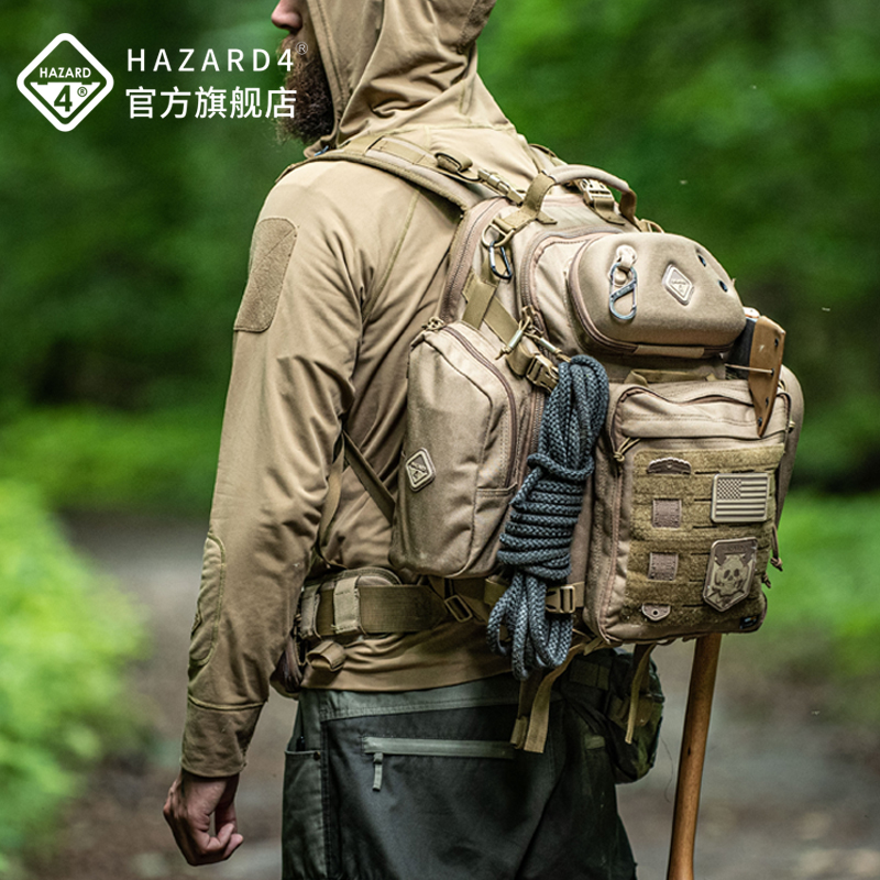 Hazard4危机4户外大容量登山背包