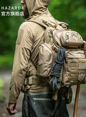 Hazard4美国危机4海狸尾战术背包旅行通勤户外防水徒步登山双肩包