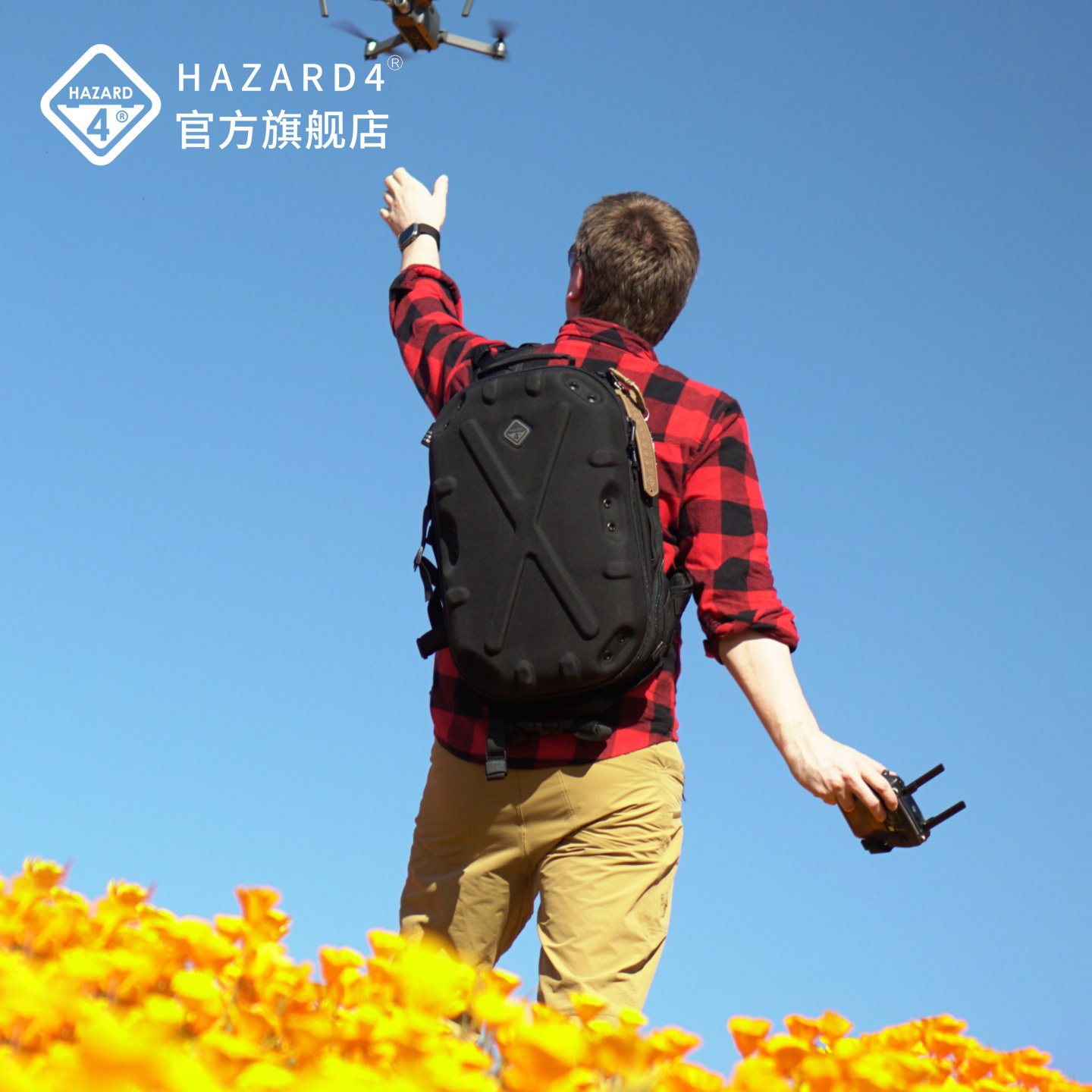 hazard4危机4户外战术摄影包硬壳防水无人机旅行斜跨单肩相机背包