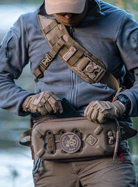 Hazard4美国危机4子弹夹战术腰包男硬壳户外斜挎包单肩相机胸包