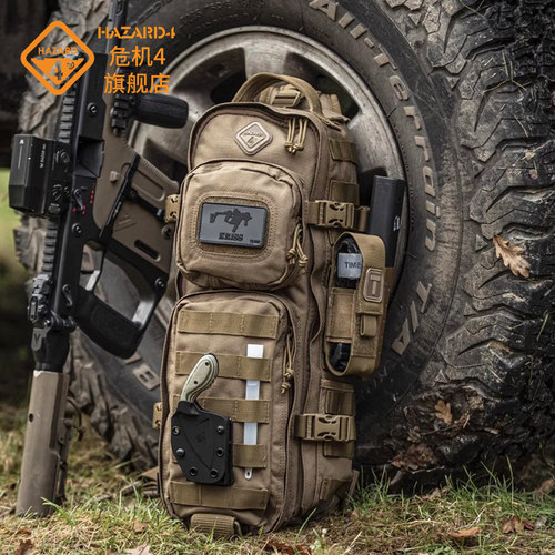hazard4美国危机4战术单肩背包
