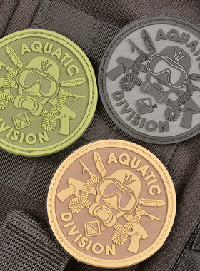 hazard4美国危机4战术魔术贴章军迷臂章背包贴章安全臂贴个性徽章