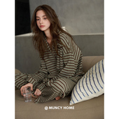 曼系 家居服 撞色网红长袖 轻松好看 慵懒条纹睡衣女春秋宽松开衫